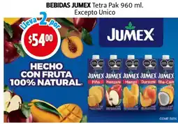 Farmacias Guadalajara Jumex bebidas oferta