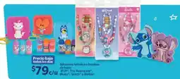 Walmart Bálsamos labiales o bombas de baño bt21, the aristocats, bluey, stitch o barbie oferta