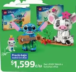 Walmart lego stitch y scrump o pua oferta
