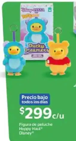 Walmart Disney Happy Haul Ducky Dreamers oferta