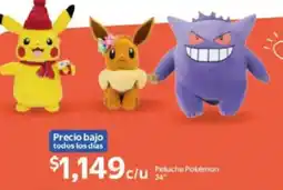 Walmart Peluche Pokémon oferta