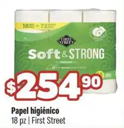 Smart & Final First Street Papel higiénico oferta
