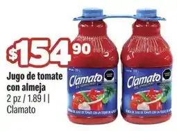 Smart & Final Clamato Jugo de tomate con almeja oferta