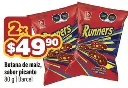 Smart & Final Runners Botana de maíz oferta