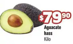 Smart & Final Aguacate hass oferta