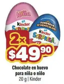 Smart & Final Kinder Chocolate en huevo para niña o niño oferta