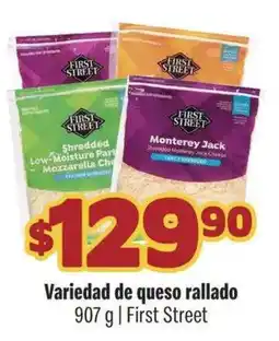 Smart & Final First Street Variedad de queso rallado oferta