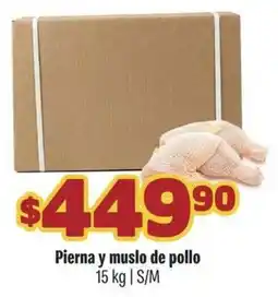 Smart & Final Pierna y muslo de pollo oferta