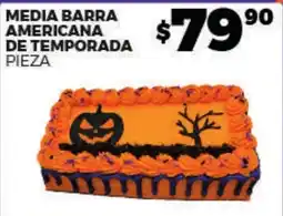 Merco Media Barra Americana de Temporada oferta