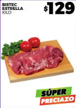 Merco Bistec Estrella oferta
