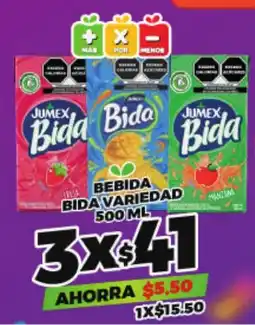 Merco Bida bebida oferta