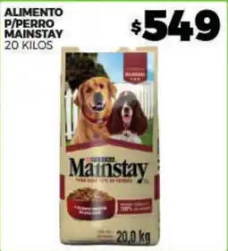 Merco Mainstay oferta