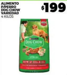 Merco Purina Dog Chow Variedad oferta