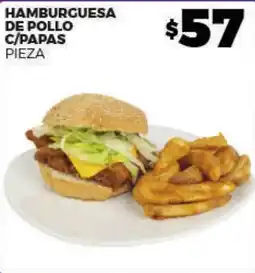 Merco Hamburguesa de pollo c/papas oferta