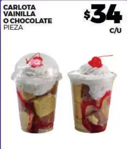 Merco Carlota vainilla o chocolate oferta