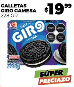 Merco Galletas Giro Gamesa oferta