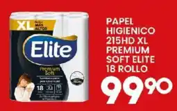 Alsuper elite papel higienico 215hd xl premium soft elite oferta