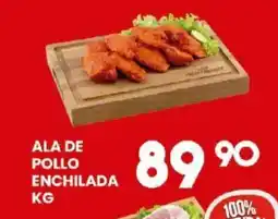 Alsuper Ala de pollo enchilada oferta