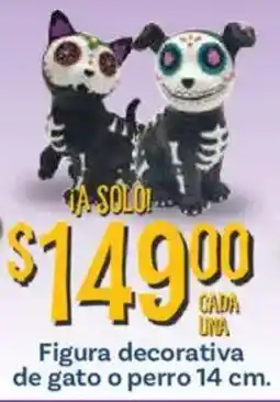 Soriana Mercado Figura decorativa de gato o perro oferta