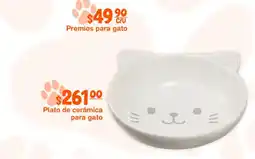 Fresko Premios para gato oferta
