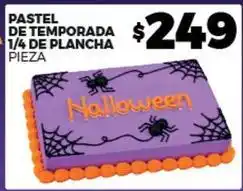 Merco Pastel de temporada 1/4 de plancha oferta