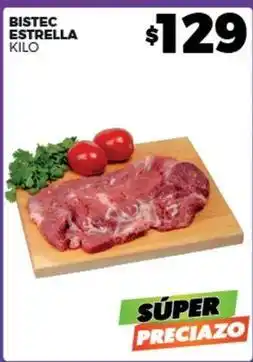 Merco Bistec estrella oferta