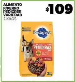 Merco Pedigree - alimento p/perro oferta