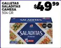 Merco Gamesa - galletas saladitas oferta