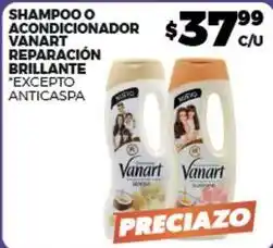 Merco Vanart - shampoo o acondicionador reparacion brillante oferta