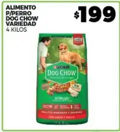 Merco Purina - alimento p/perro dog chow oferta