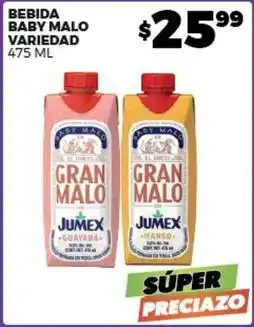 Merco Jumex - bebida baby malo oferta