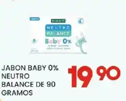 Alsuper palomar neuto balance baby 0% oferta