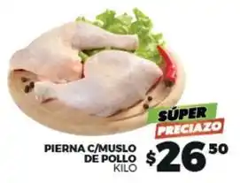 Pierna c/muslo de pollo