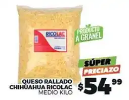 Merco Ricolac - queso rallado chihuahua oferta