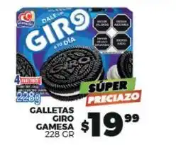 Merco Gamesa - galletas giro oferta