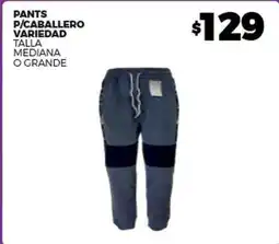 Merco Pants p/caballero oferta