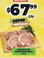 Merco Chuleta de cerdo natural oferta