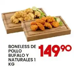 Alsuper Boneless de pollo bufalo y naturales oferta