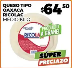Merco Ricolac - queso tipo oaxaca oferta