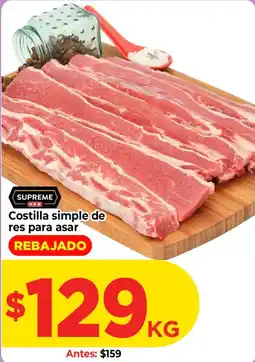HEB Supreme Costilla simple de res para asar oferta