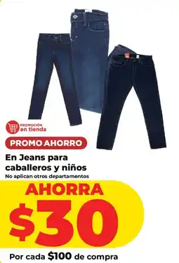 HEB Jeans para caballeros y niños oferta