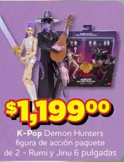 Soriana Mercado K-Pop Demon Hunters oferta