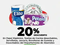 HEB Elite Pétalo oferta