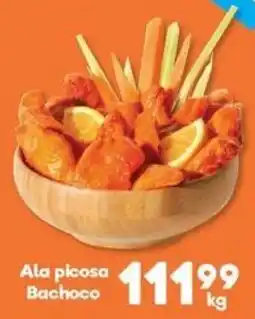 S-Mart Bachoco Ala picosa oferta