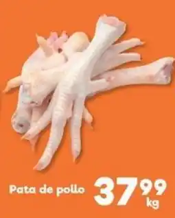 S-Mart Pata de pollo oferta