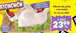 S-Mart Pierna de pollo con muslo oferta