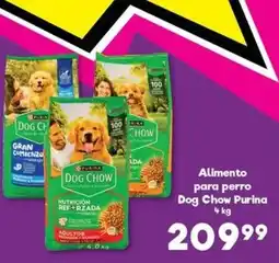 S-Mart Dog Chow Purina oferta