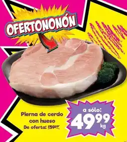 S-Mart Pierna de cerdo con hueso oferta