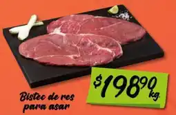 Soriana Mercado Bistec de res para asar oferta