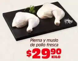 Soriana Híper Pierna y muslo de pollo fresca oferta